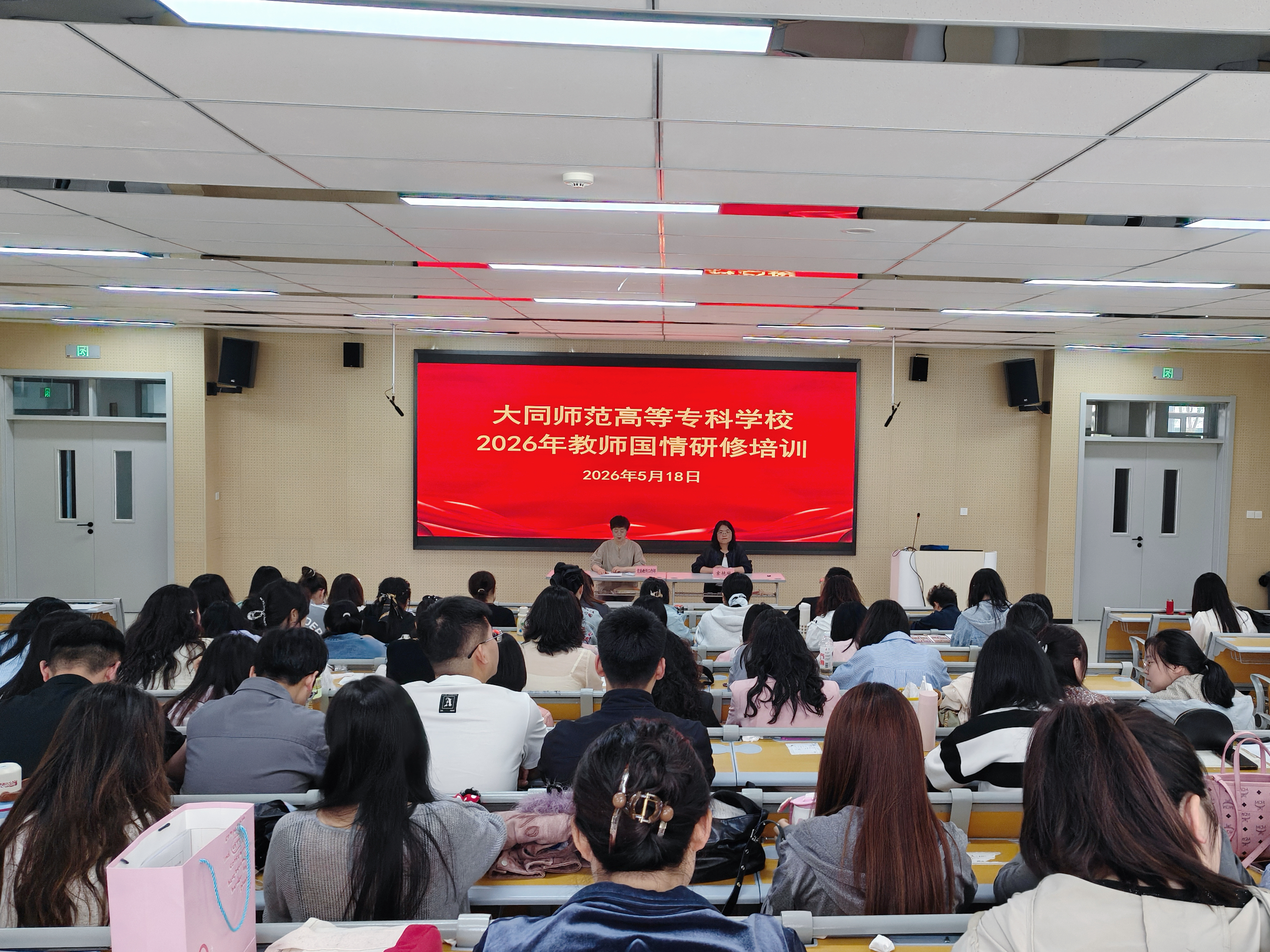 微信图片_20260519161734.jpg 微信图片_20260519161734.jpg