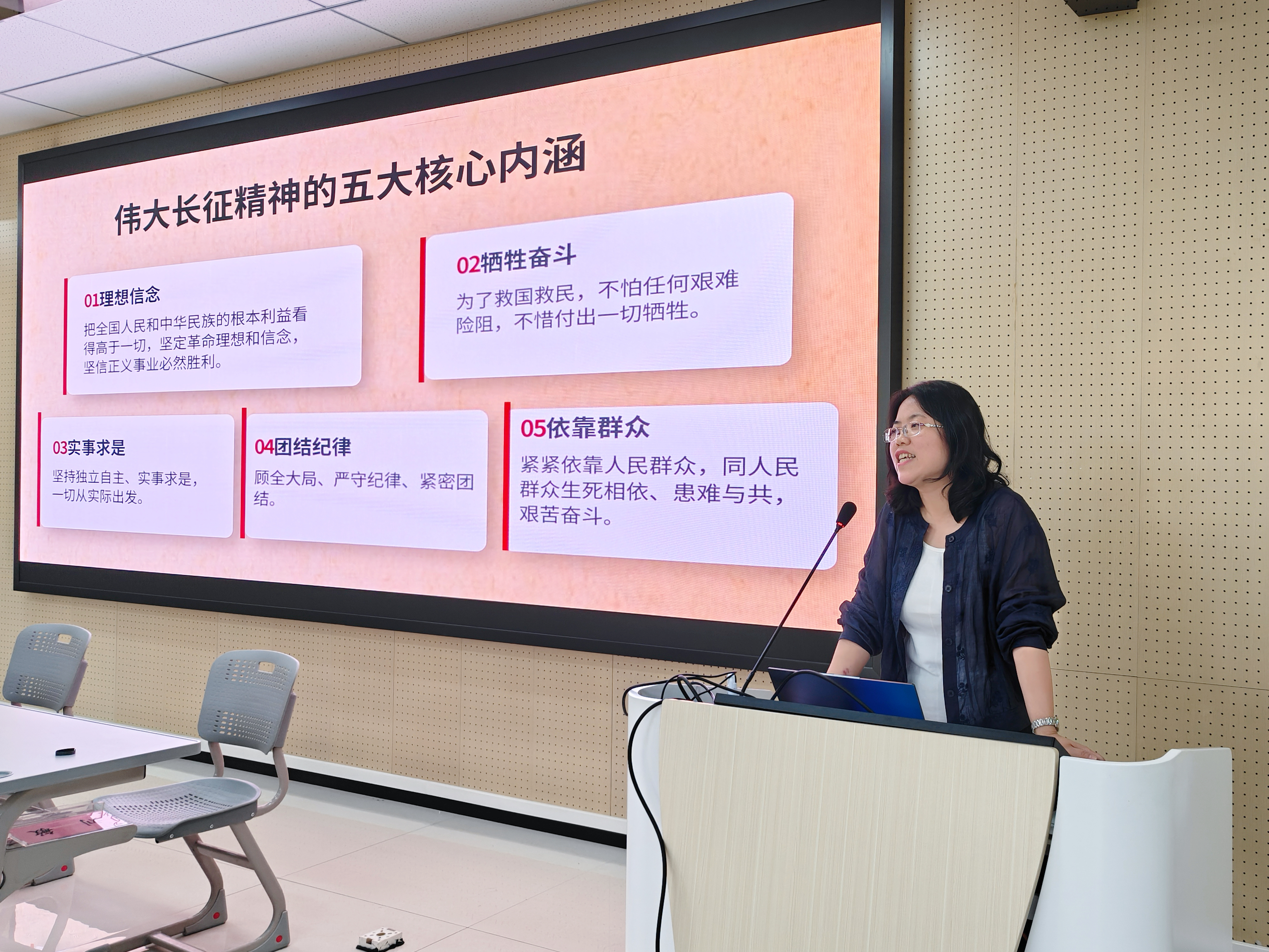 微信图片_20260519161738.jpg 微信图片_20260519161738.jpg