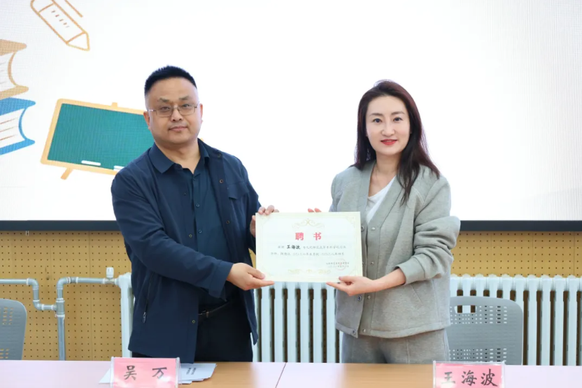 微信图片_20260528163238_1645_7.png 微信图片_20260528163238_1645_7.png
