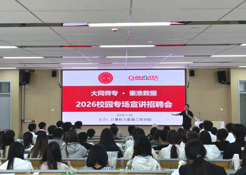 微信图片_20260528164135_1647_7.png 微信图片_20260528164135_1647_7.png