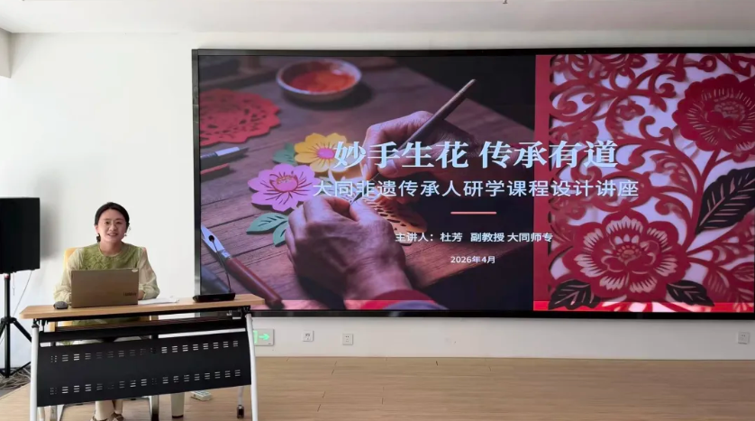 微信图片_20260528164442_1648_7.png 微信图片_20260528164442_1648_7.png