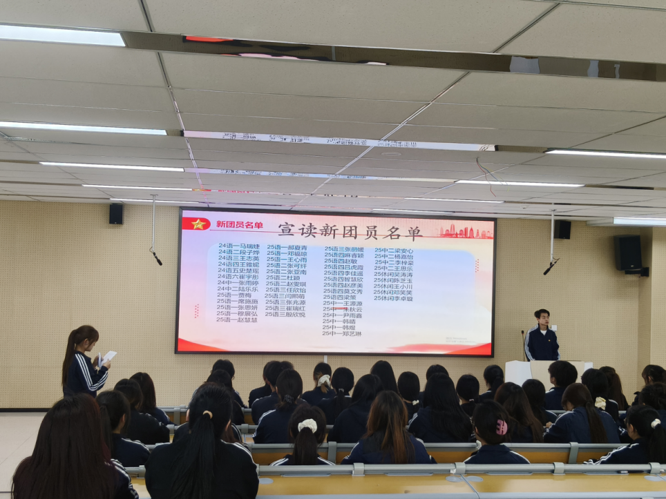 640 (2).png 640 (2).png