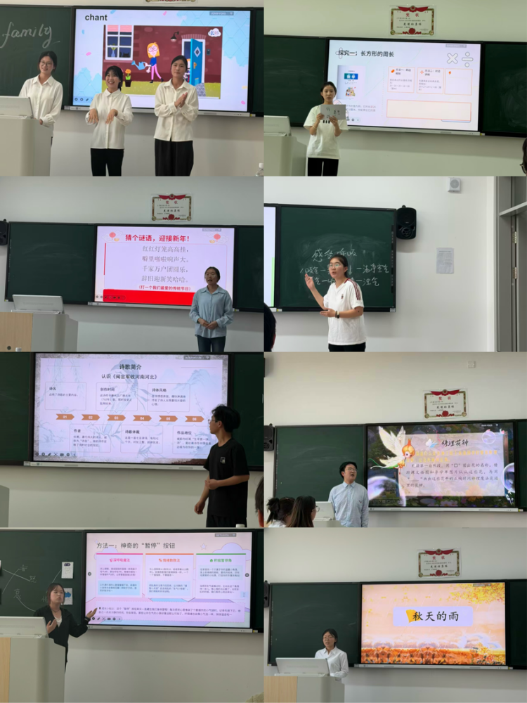 图片2.png 图片2.png