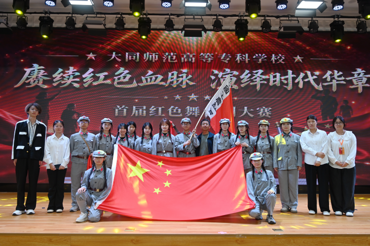图片6_副本.png 图片6_副本.png