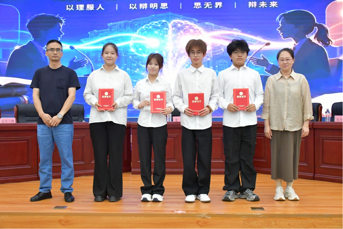 微信图片_20260623213751_26_2.png 微信图片_20260623213751_26_2.png
