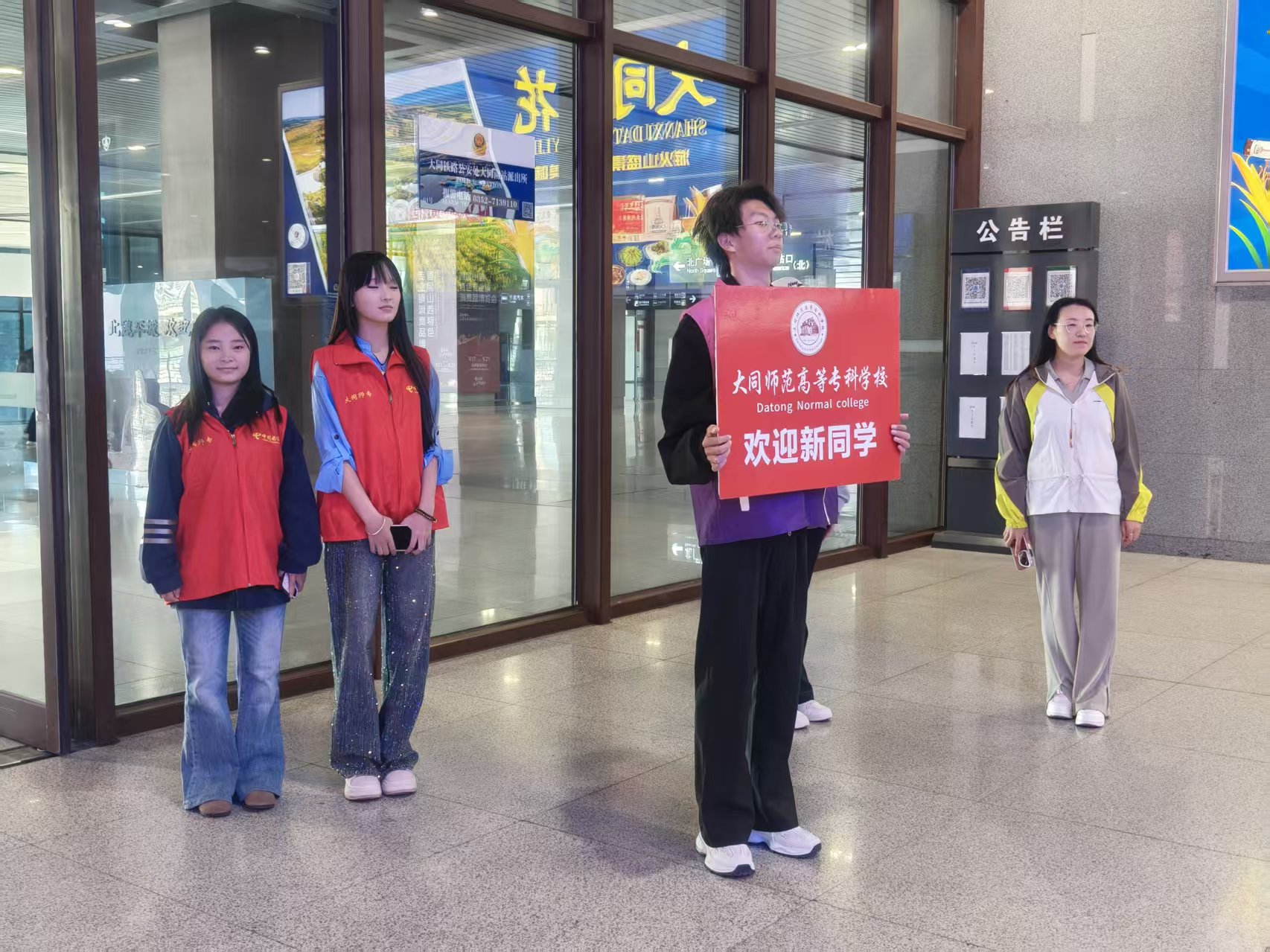 图片3.jpg 图片3.jpg