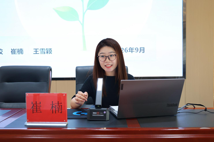图片6.png 图片6.png
