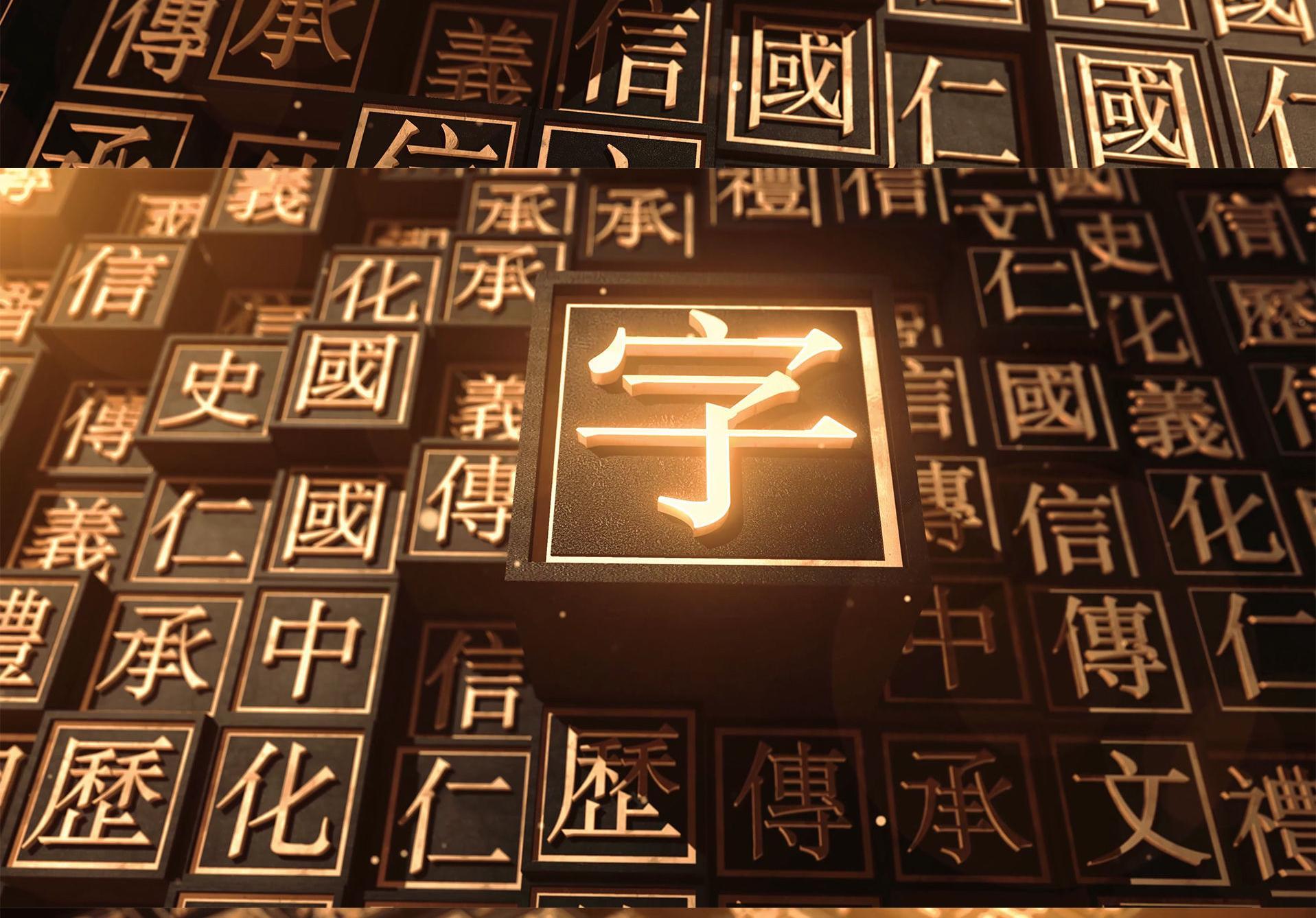大同师范高等专科学校