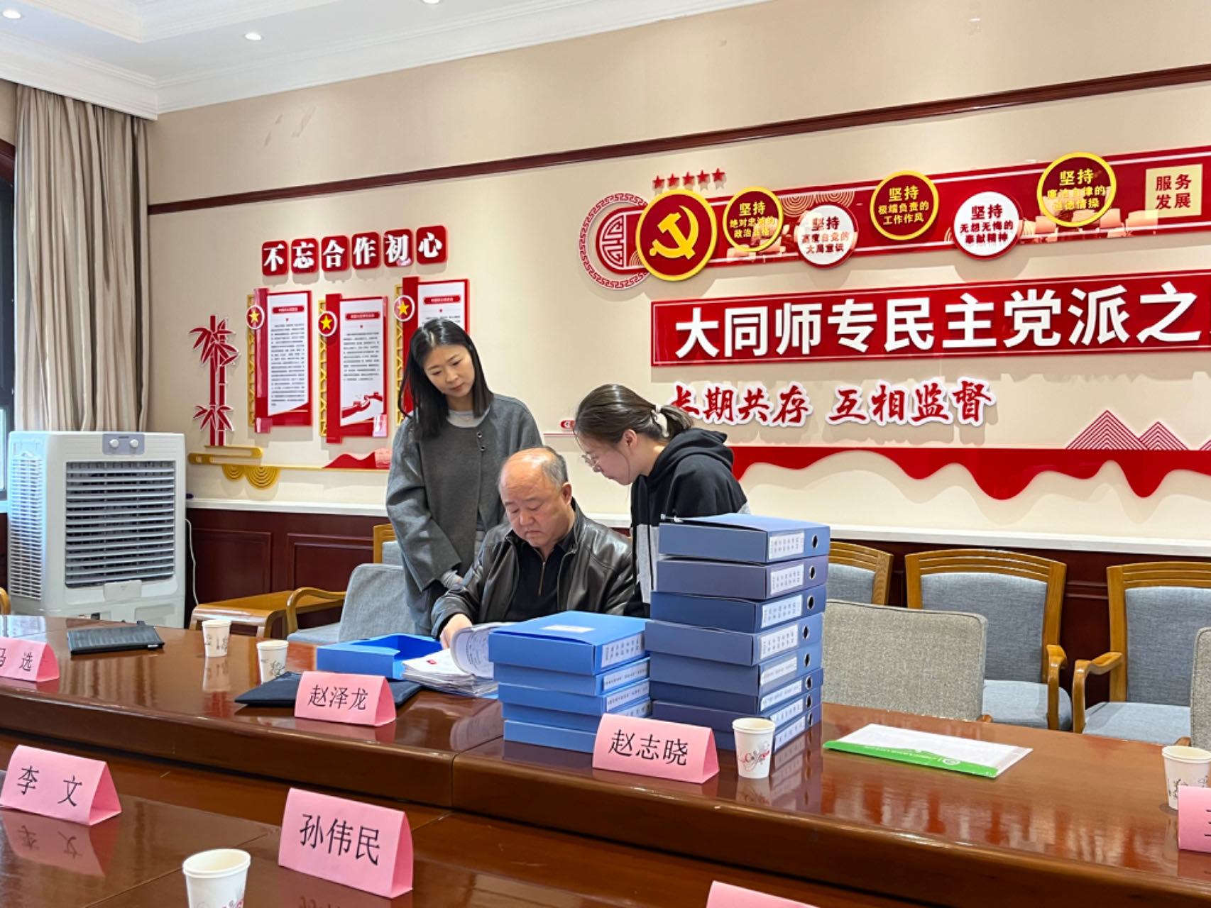 图片4.jpg