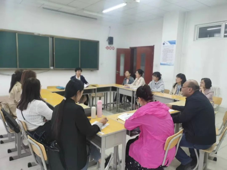 图片119月教研活动.png
