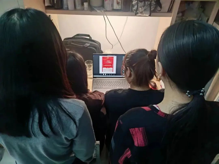 图片35二十大学生.png