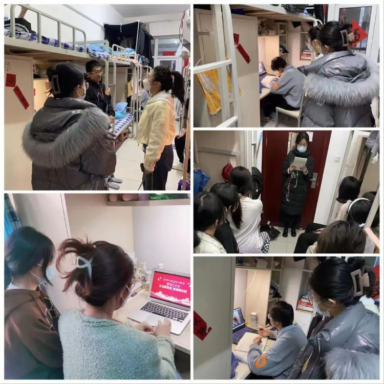 图片37二十大学生.png