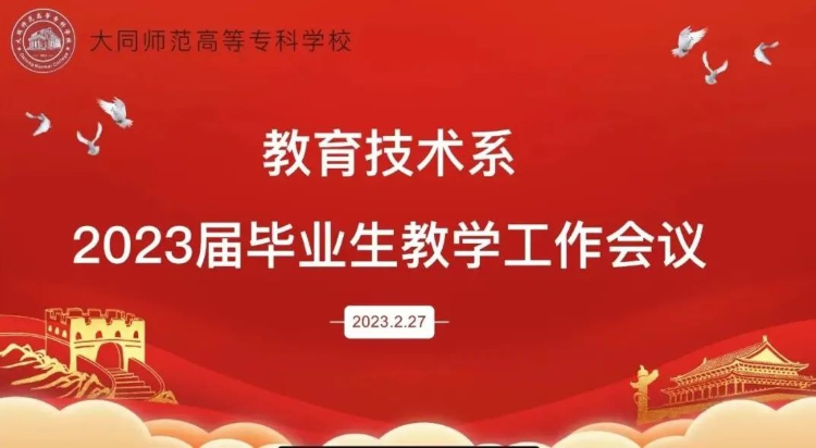 图片1专升本.png