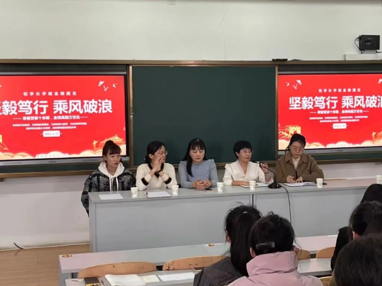 图片3专升本.png