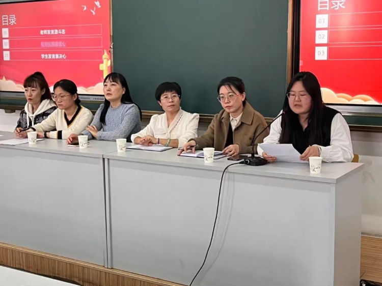 图片5专升本.png