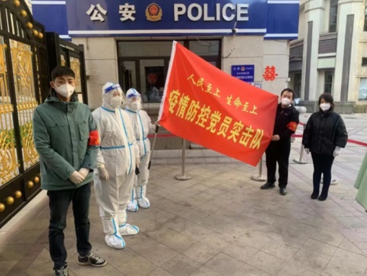 图片29抗疫.png