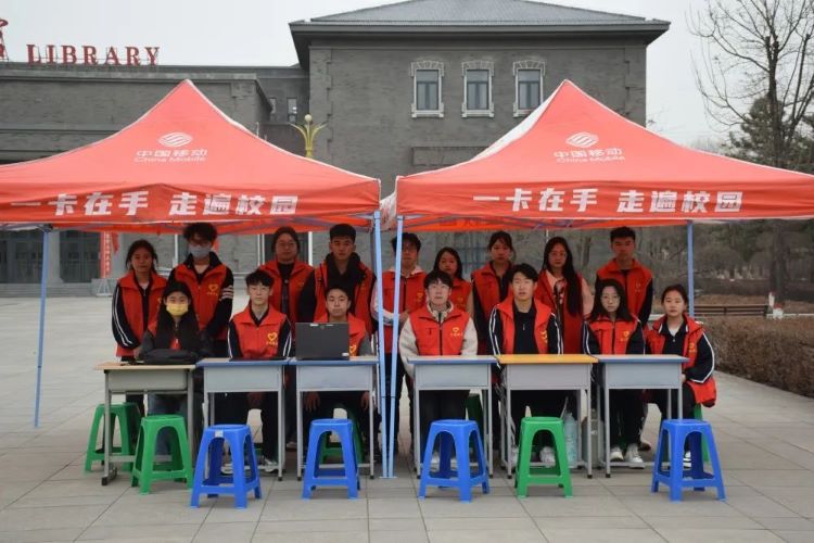 微信图片_20230404083934.jpg