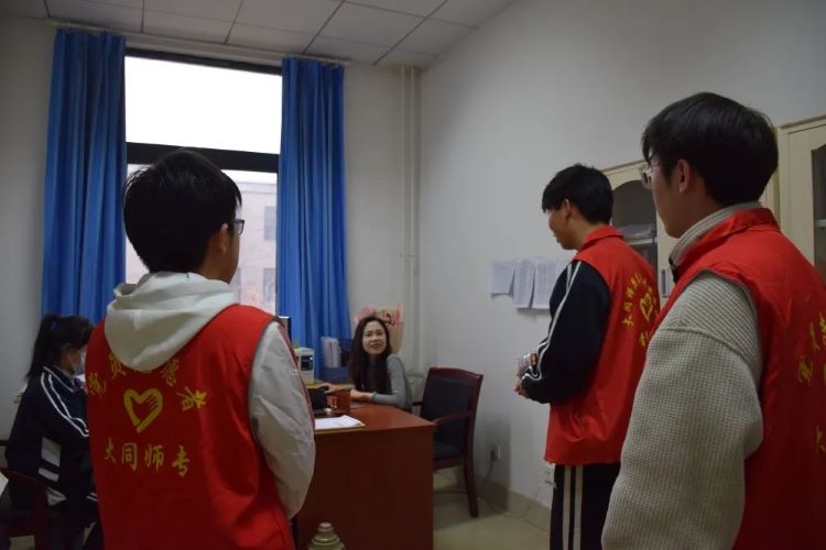 微信图片_20230404084126.jpg