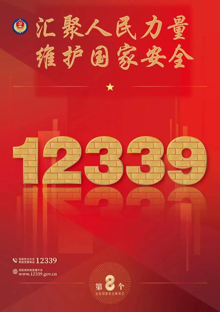 微信图片_20230505223641.jpg
