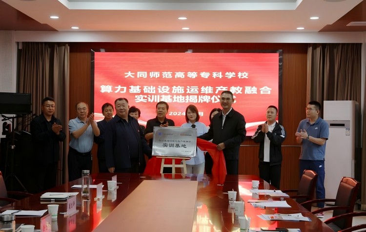 企业合作.jpg