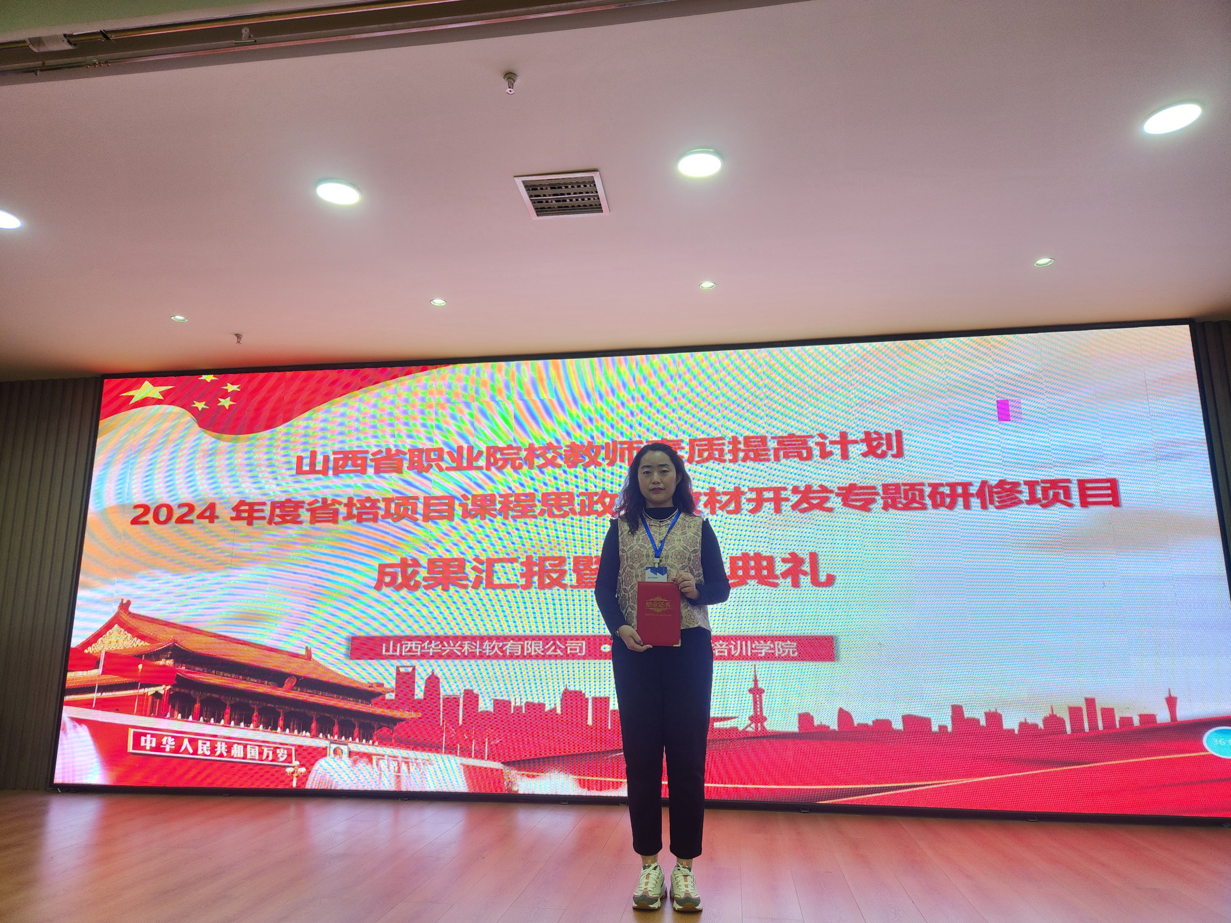 图2.jpg