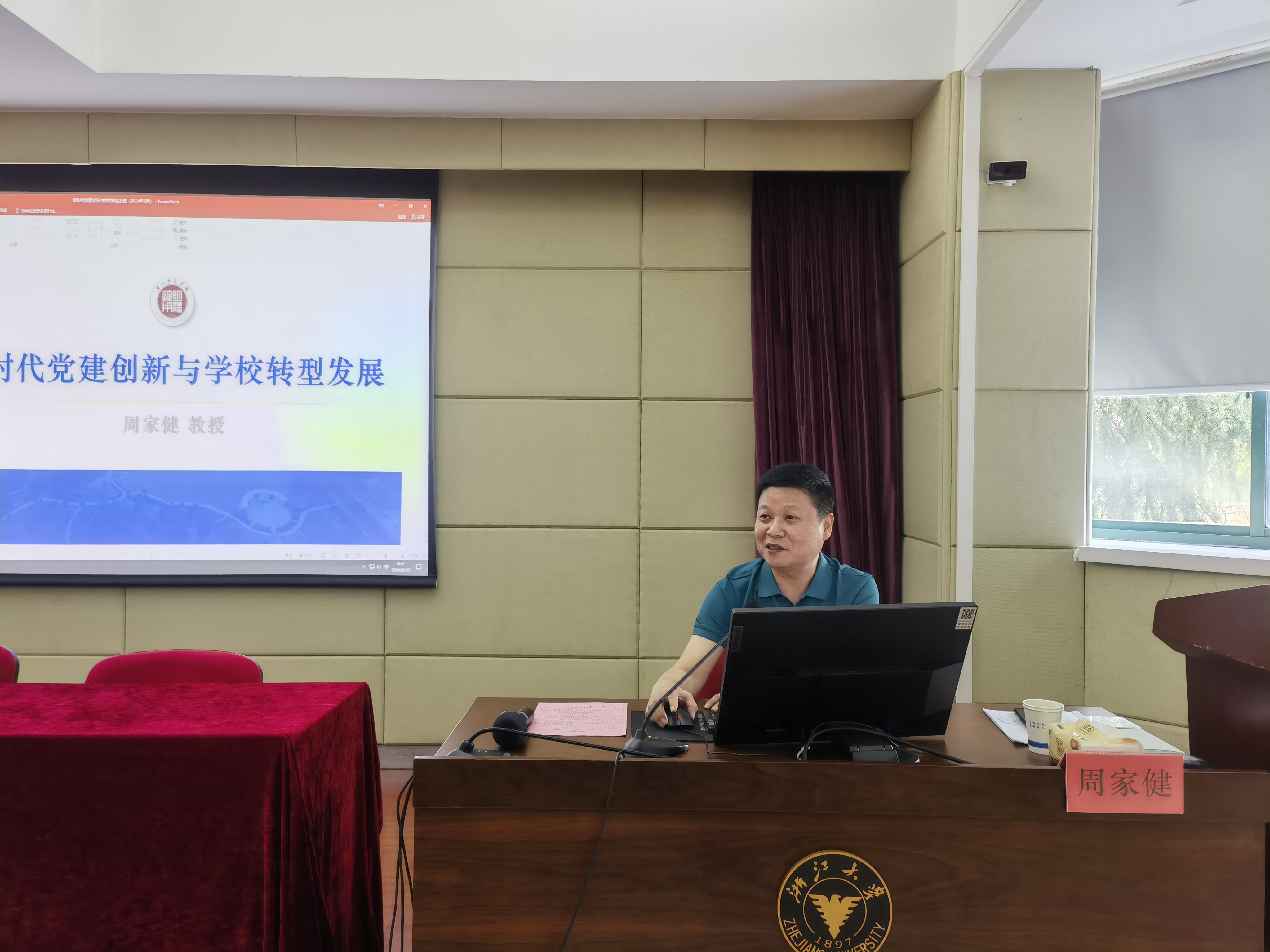 图3.jpg