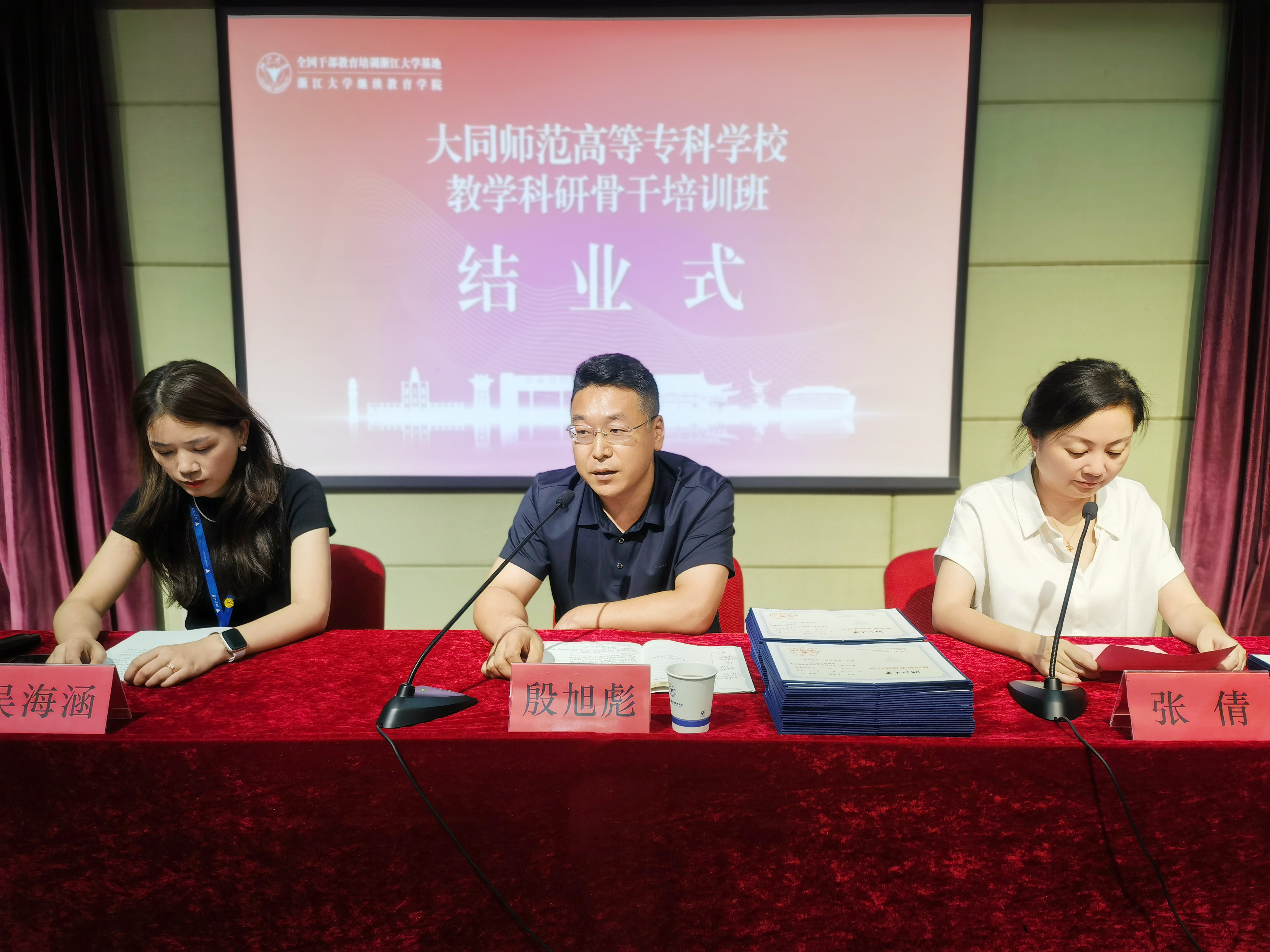图16.jpg