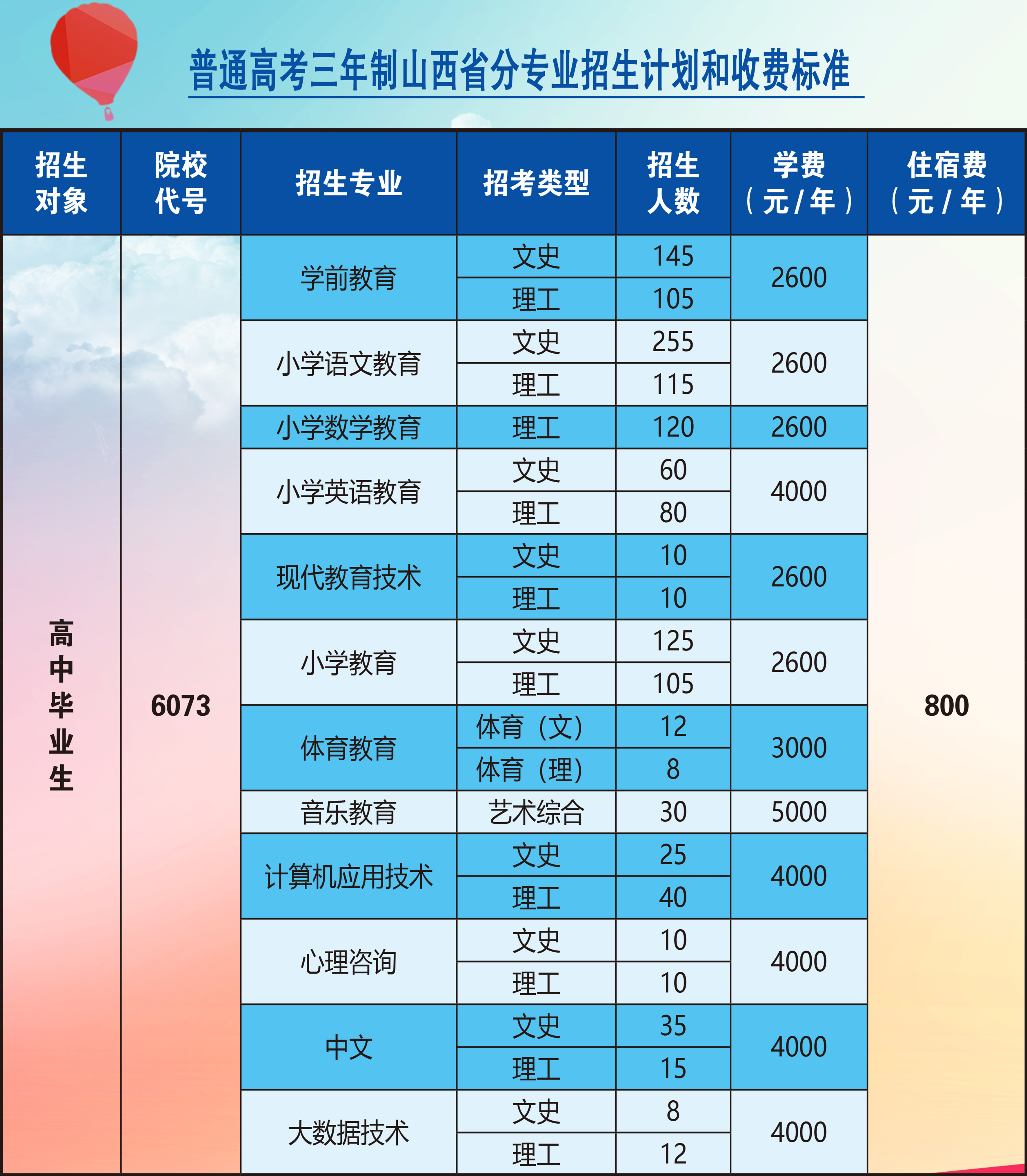 未标题-8.jpg