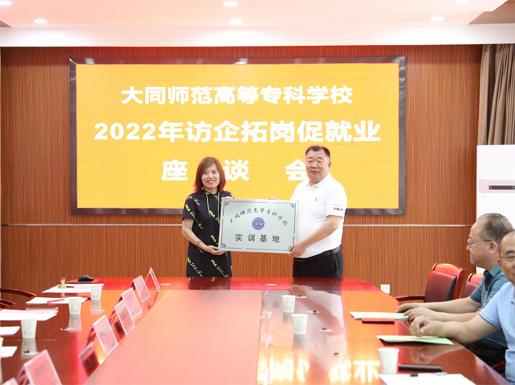 微信图片_20220704112133.jpg