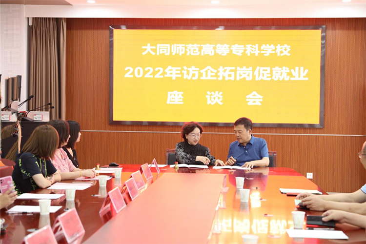 微信图片_20220704112143.jpg