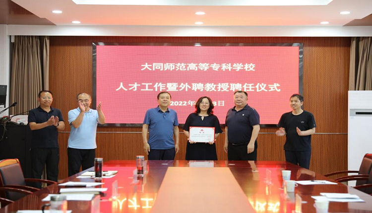 微信图片_20220704101426.jpg