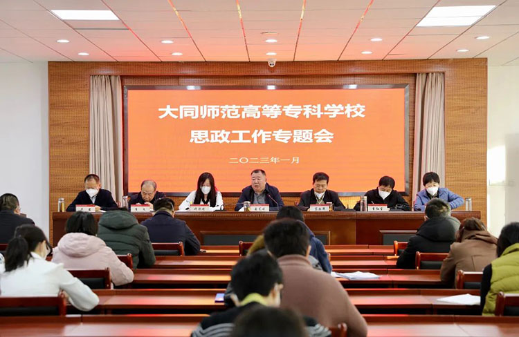 微信图片_20230220153418.jpg