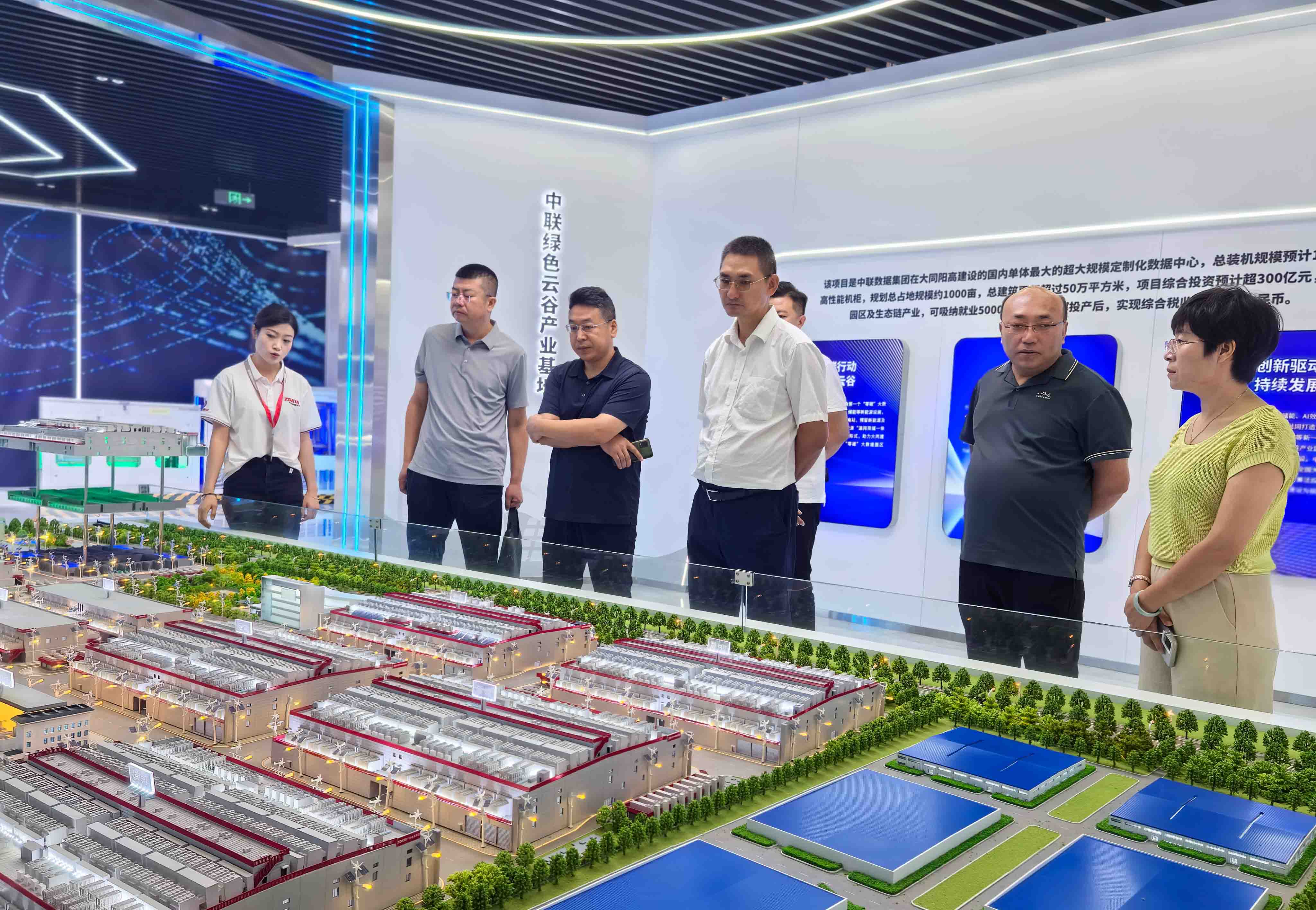 微信图片_20240824090132.jpg