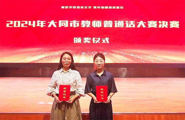 未标题-4.jpg 未标题-4.jpg