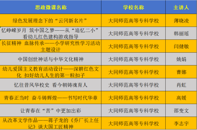 640 (1).png