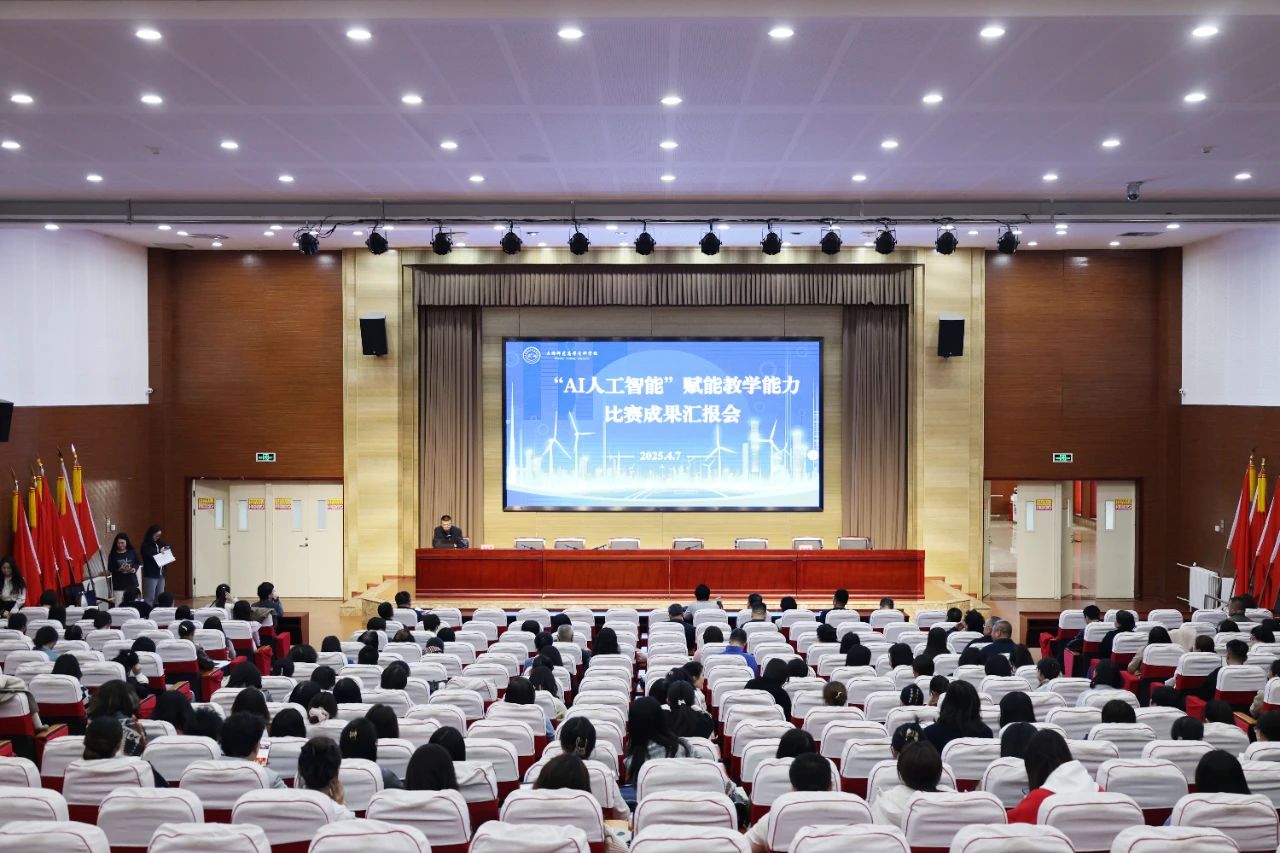 微信图片_20250418102423.jpg