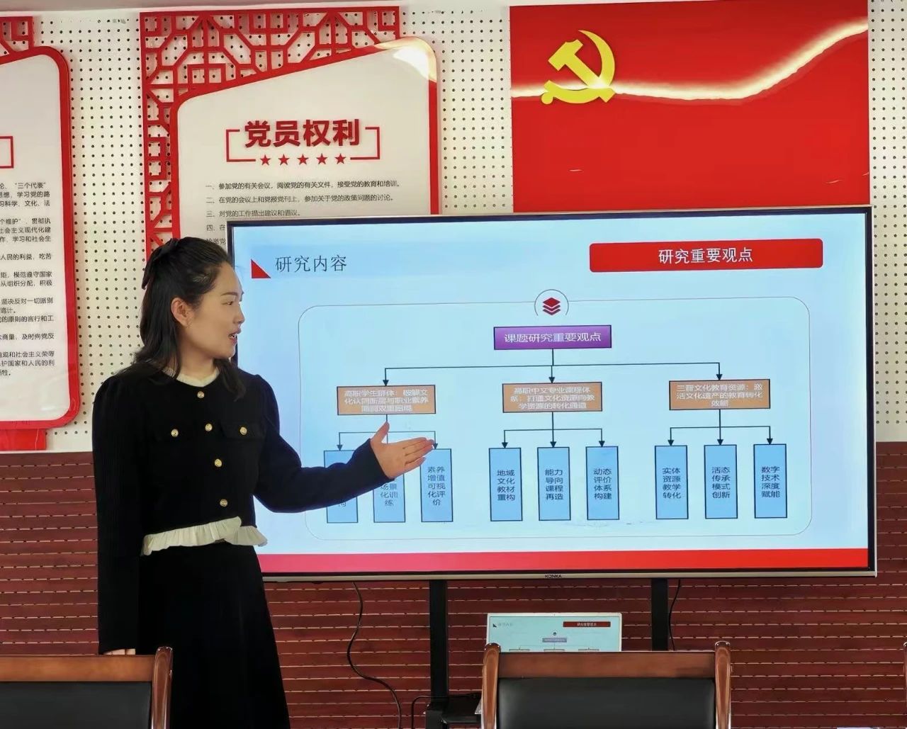 微信图片_20250422102753.jpg