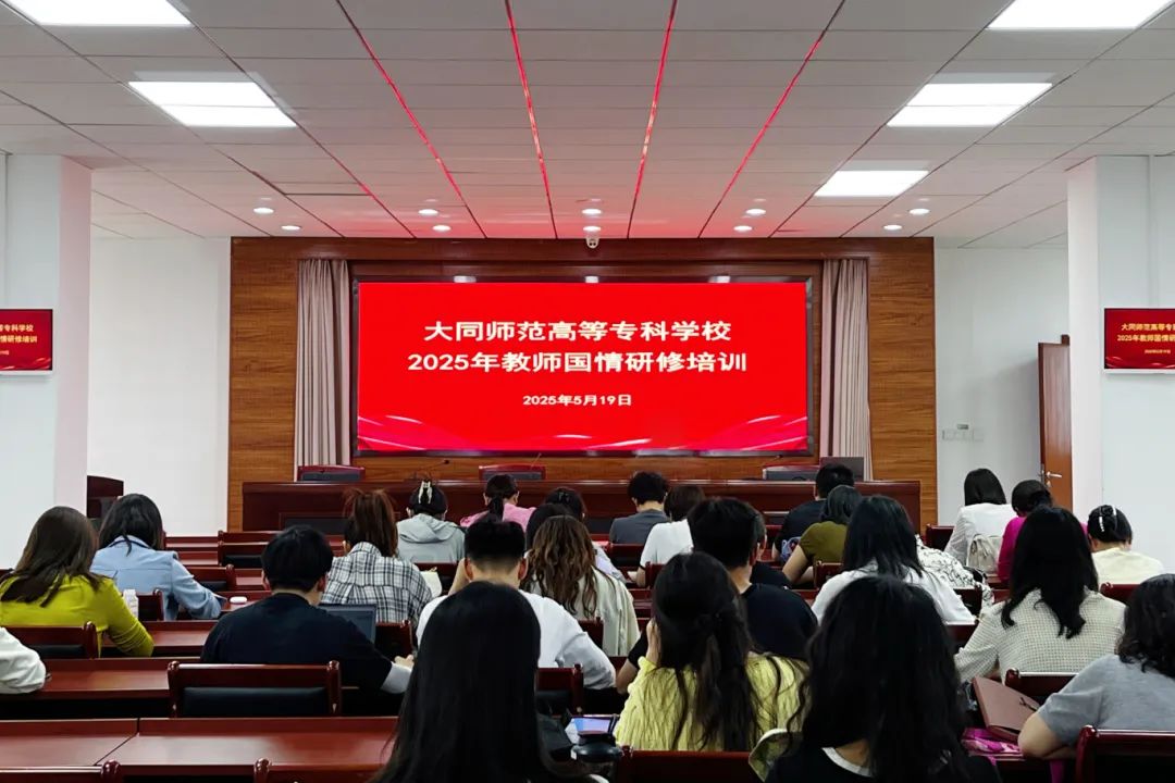 微信图片_20250523152300.jpg