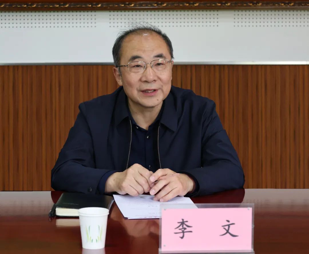 微信图片_20250529161328.jpg