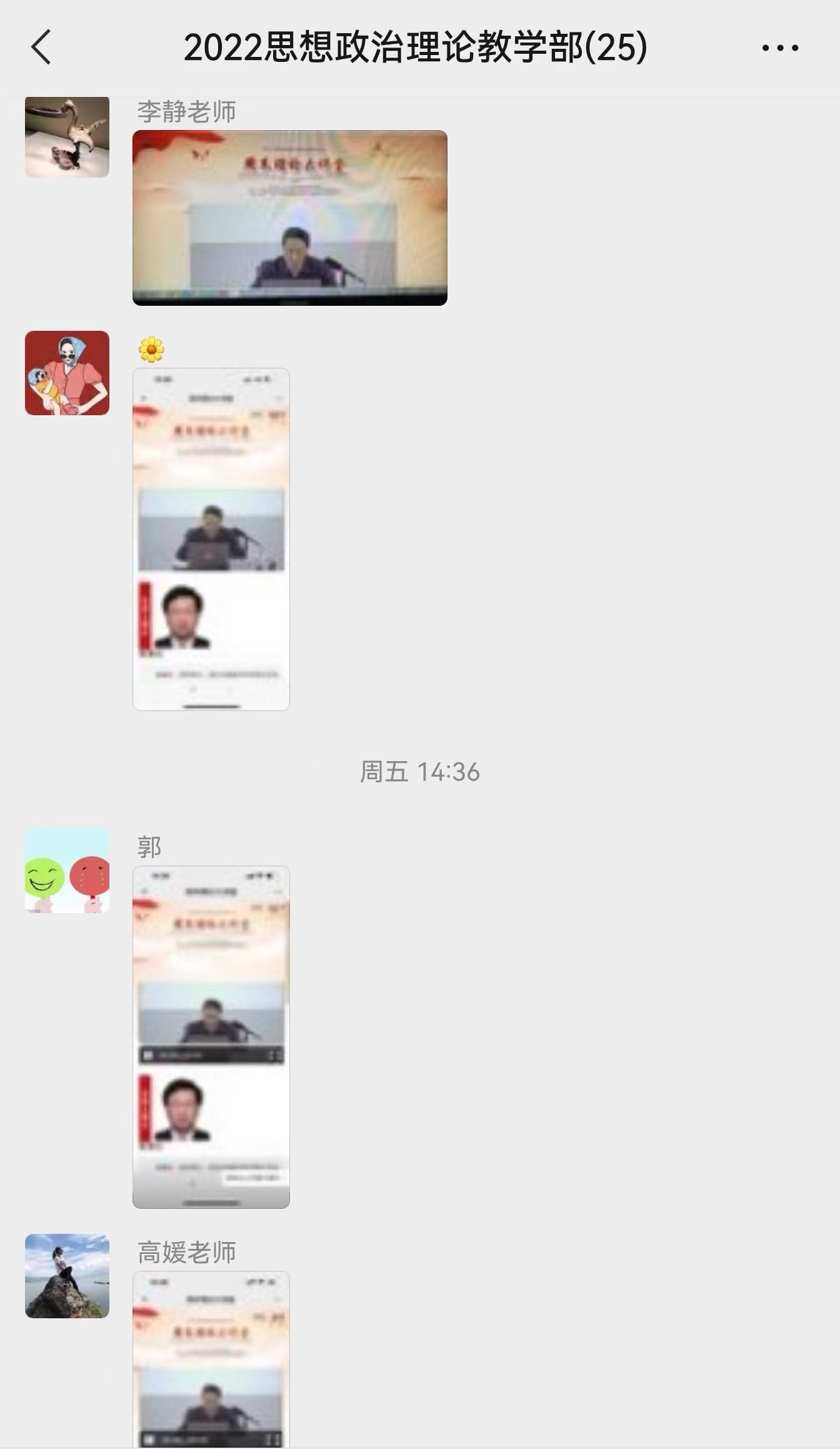 微信图片_20230222085015.jpg