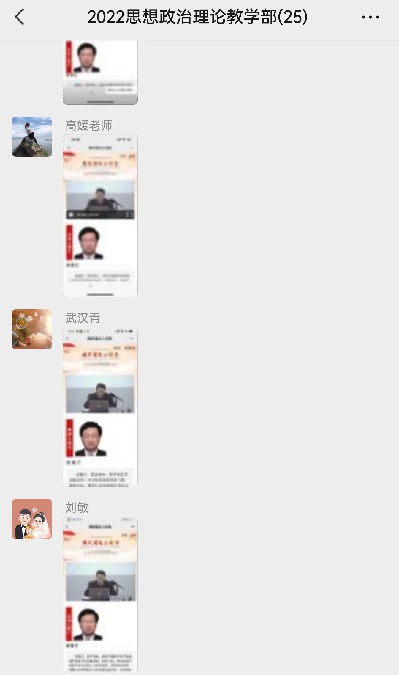 微信图片_20230222085030.jpg