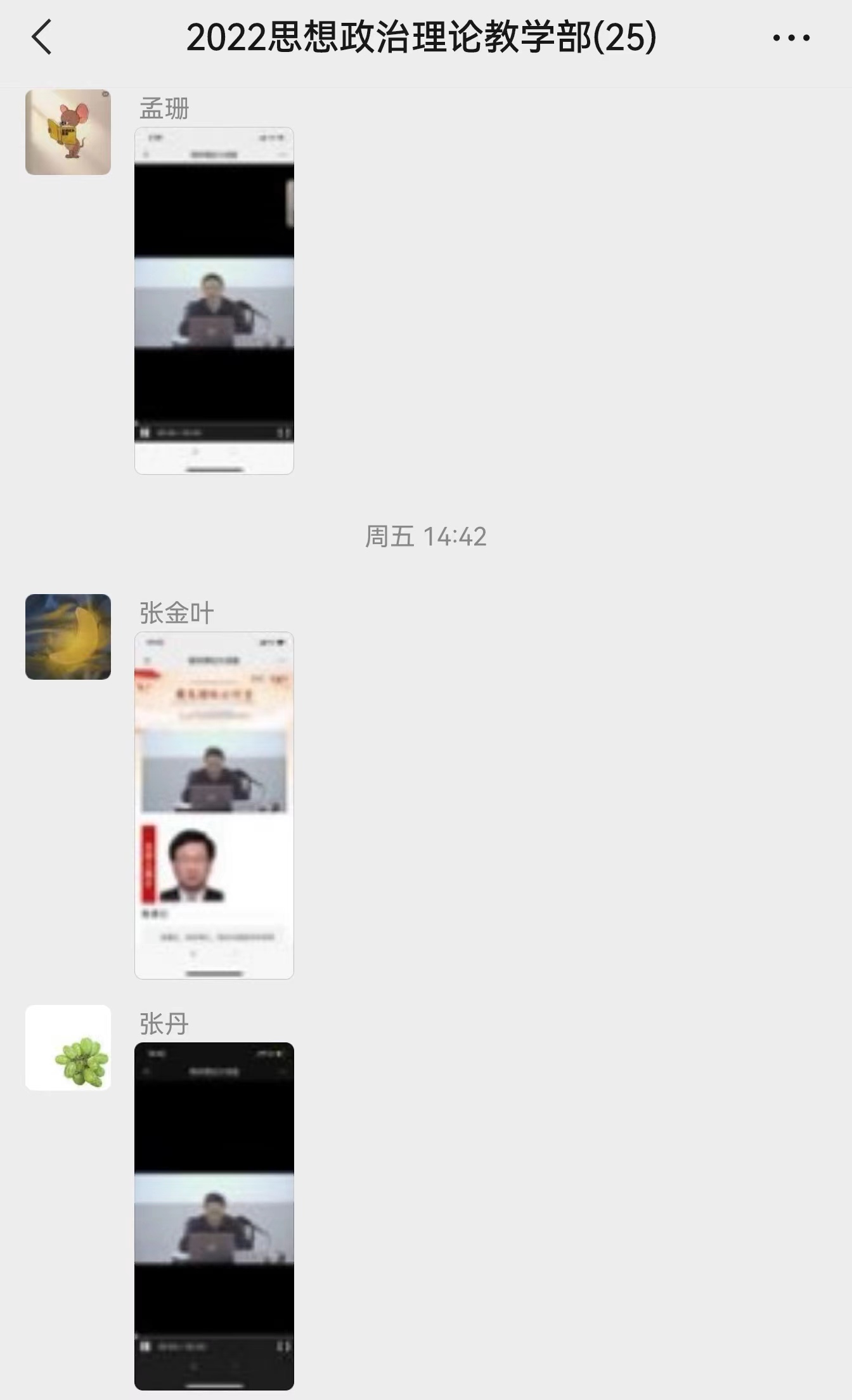 微信图片_20230222085026.jpg