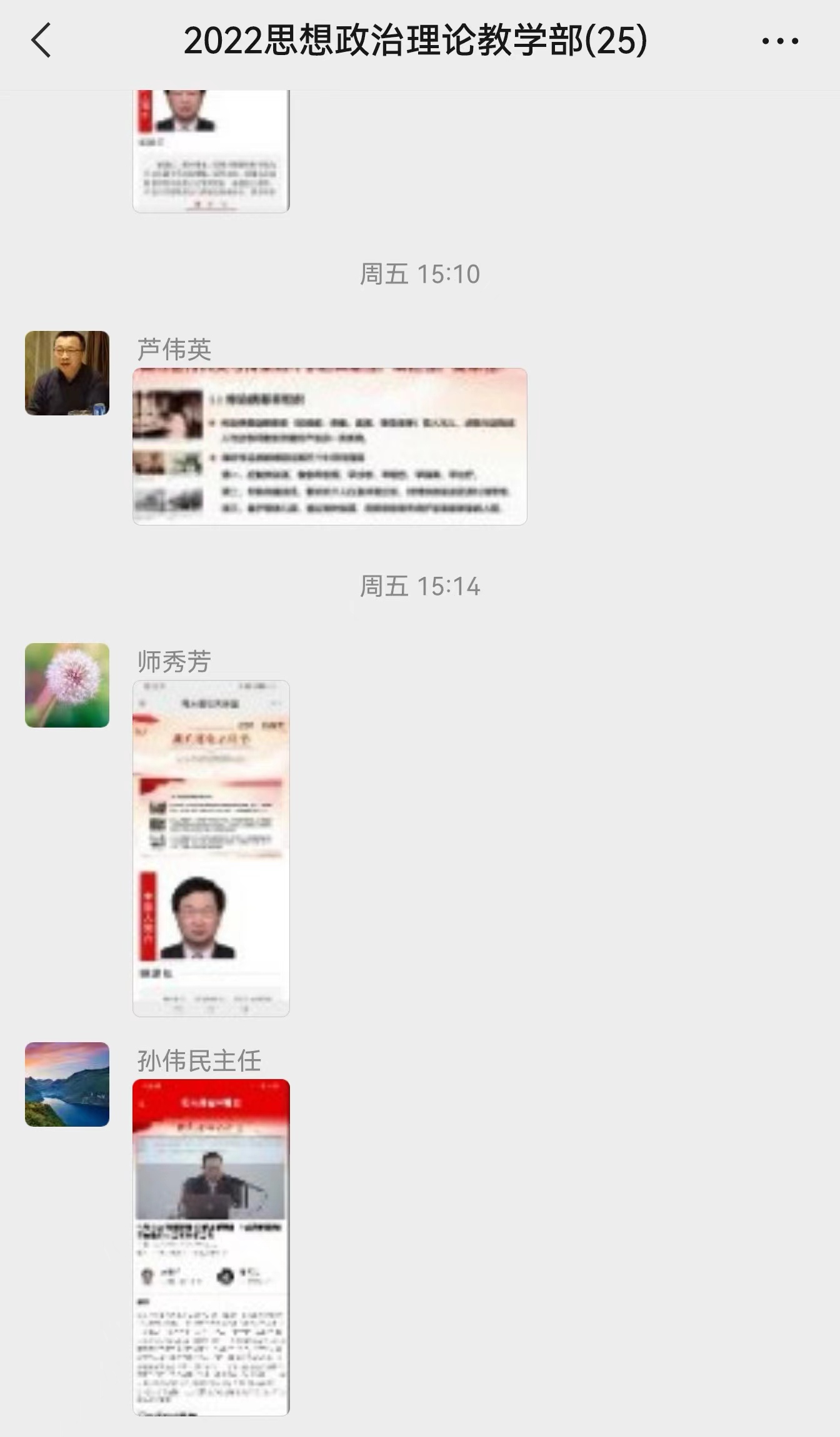 微信图片_20230222085022.jpg