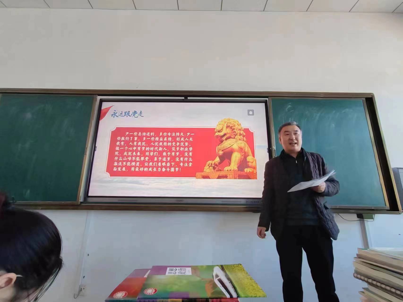 微信图片_20230228145710.jpg