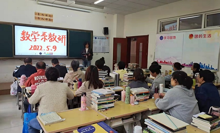 jiaoyan20220509 2.jpg