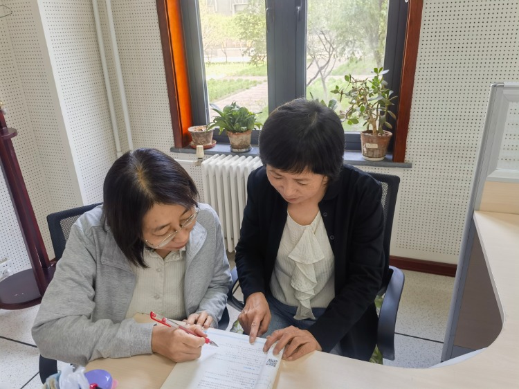 jiaoyan20230605 1.jpg