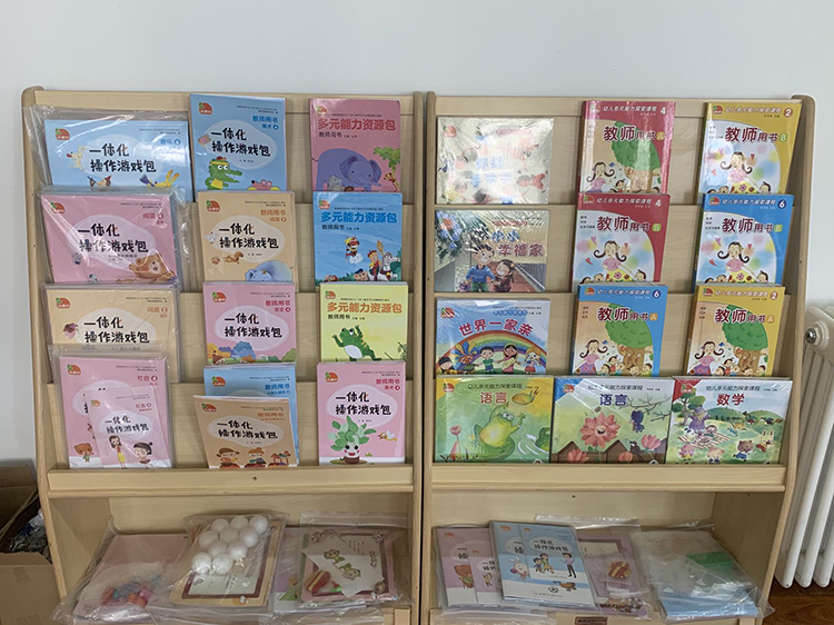 微信图片_20220303165744.jpg