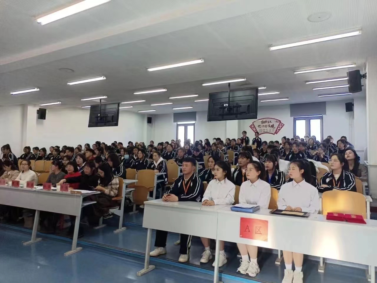 微信图片_20230501221406.jpg
