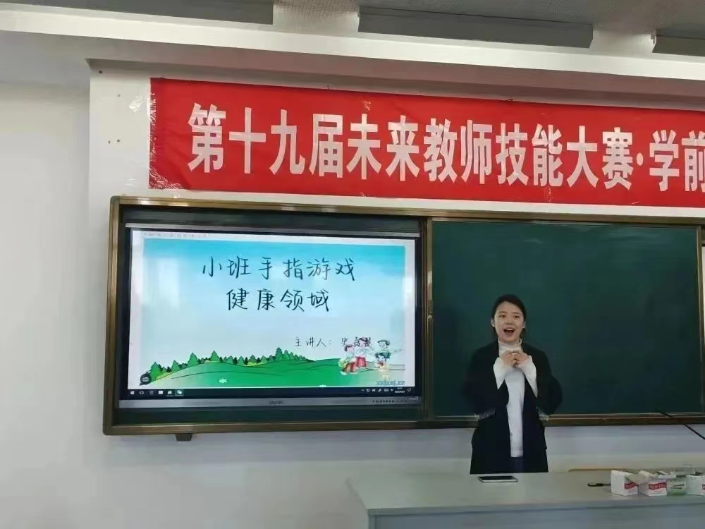 微信图片_20230501221417.jpg