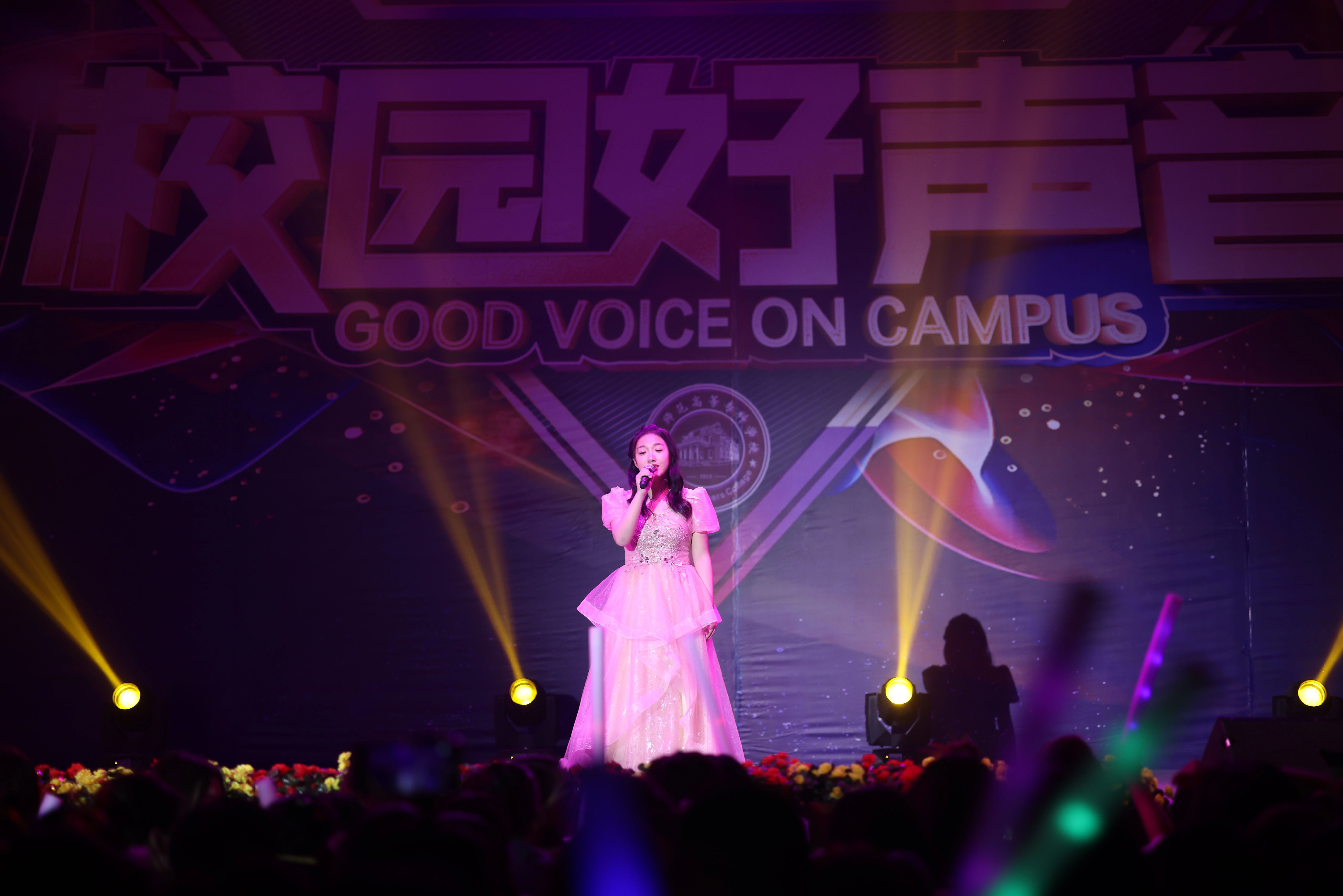 微信图片_20231007200808.jpg